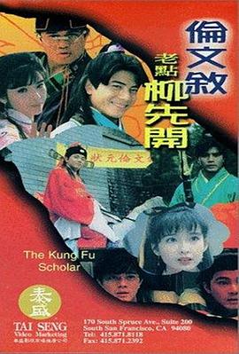 国产福利乳摇在线播放